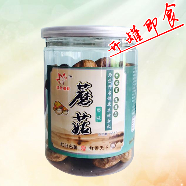 蘑菇脆片