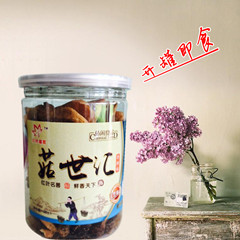 菇世匯脆片