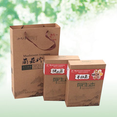 【紅葉福茸】菌菇雙禮盒