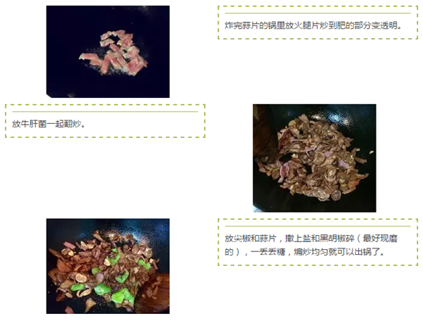 QQ截圖20160729143717_副本.png