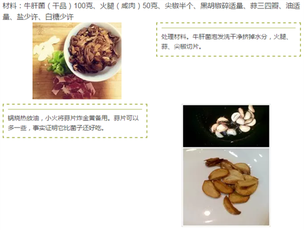 QQ截圖20160729143649_副本_副本.png