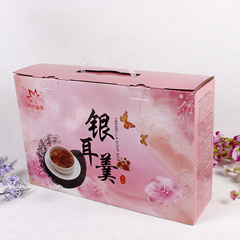 銀耳羹禮盒