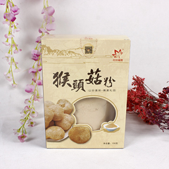 猴頭菇粉