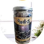干貨專(zhuān)區(qū)