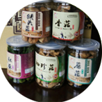 產(chǎn)品專(zhuān)區(qū)